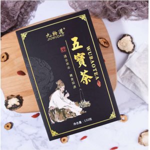 九物道男人参五宝茶OEM/ODM定制代加工