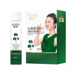明星积雪草清洁面膜泥可OEM/ODM代工