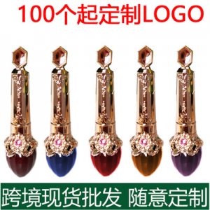 唇蜜嘟嘟唇液体口红代加工贴牌OEM/ODM