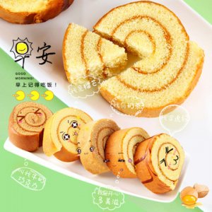 定制虎纹蛋糕卷糕点儿童零食点心早餐软蛋糕休闲早餐零食贴牌定制代加工