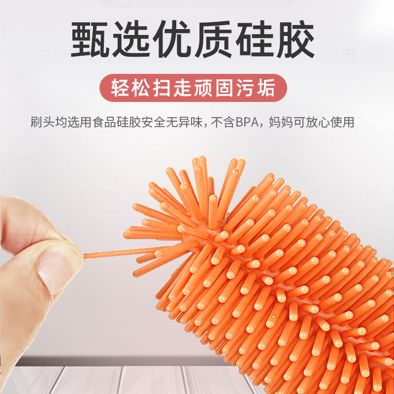 长柄硅胶杯刷OEM/ODM