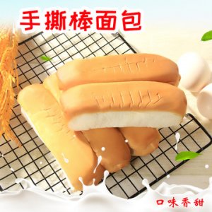 手撕棒面包OEM/ODM代加工