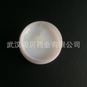 狐臭膏止汗膏OEM/ODM定制代加工