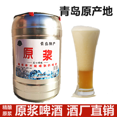 青岛琴麦精酿浑浊型啤酒贴牌OEM/ODM