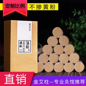 南阳市常康药业有限公司