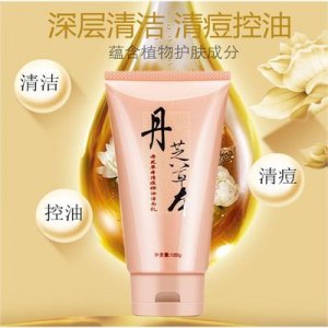丹芝草本袪痘控油洁面乳OEM/ODM代加工