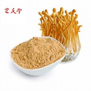 [芝慶堂]供應(yīng)富硒蛹蟲(chóng)草粉OEM代加工