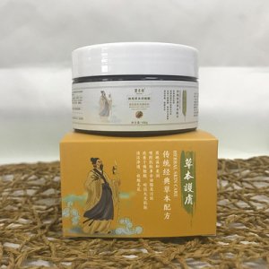 去黑头粉刺净颜膜面膜OEM/ODM定制代加工