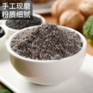 黑芝麻核桃桑葚粉OEM/ODM代加工