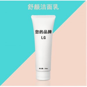 舒颜洁面乳120g氨基酸洗面奶OEM/ODM代加工