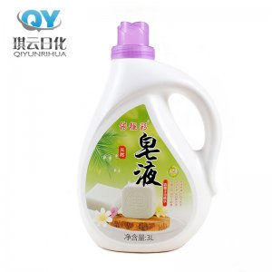 依靓彩天然高效去污皂液可OEM/ODM代工