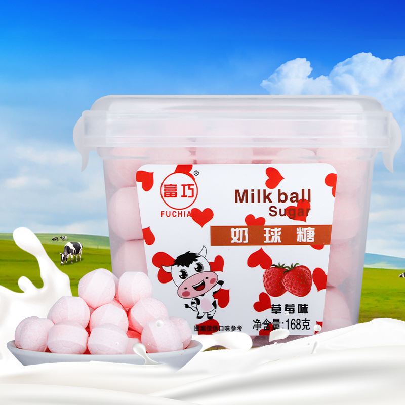 干吃牛奶味奶球糖压片糖果168gOEM/ODM代加工