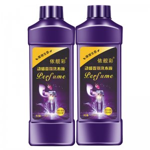 香水香氛洗衣液代加工贴牌OEM/ODM