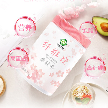 蛋白肽粉深海鱼水解精华蛋白质粉固体饮料OEM/ODM代加工