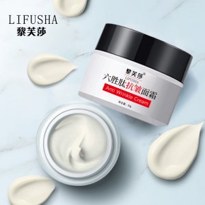 黎芙莎六胜肽抗皱面霜贴牌OEM/ODM