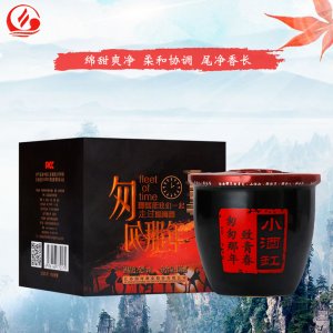 匆匆那年小酒缸52%OEM/ODM定制代加工