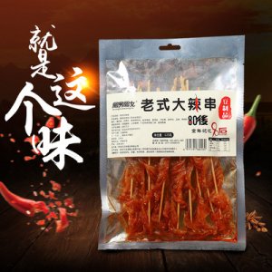 老式大辣串125g豆制品OEM代加工