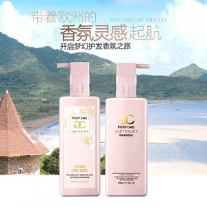 兰家花田迷人香氛洗发水贴牌OEM/ODM