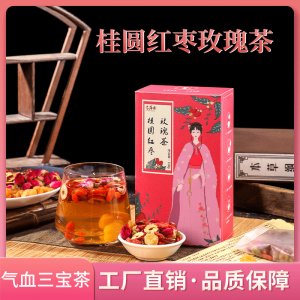 安徽汇益堂健康产业有限公司