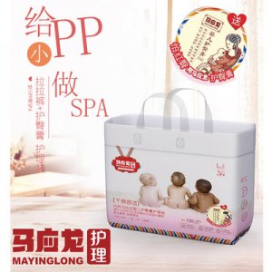 婴儿干爽轻薄拉拉裤可OEM/ODM代工