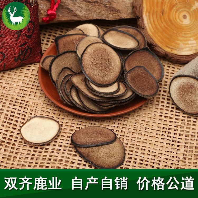 东北特产散装鹿茸片贴牌定制代加工