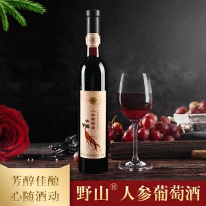 野山人参葡萄酒500ml贴牌定制代加工