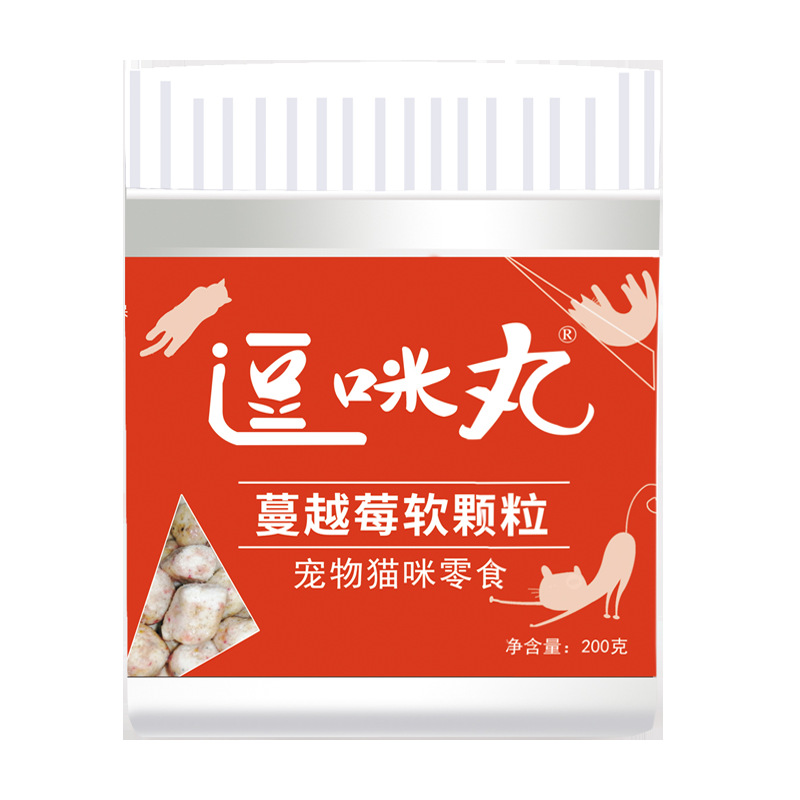 猫宠物零食200g/罐OEM/ODM代加工