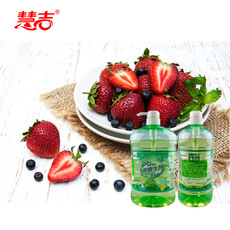 慧吉 青柠檬1.5kg洗洁精OEM/ODM定制代加工