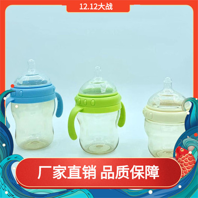 食品级硅胶奶瓶可OEM/ODM代工