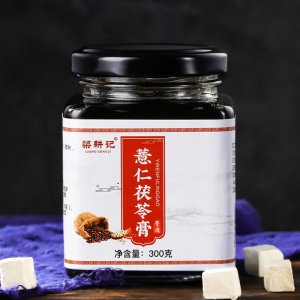 薏仁茯苓膏多种膏滋OEM代加工