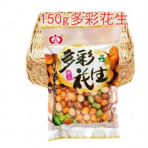 多彩鱼皮花生OEM/ODM定制代加工