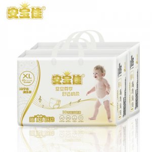 安宝佳学步裤宝宝训练裤贴牌定制代加工