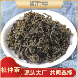 杜仲茶贴牌OEM/ODM