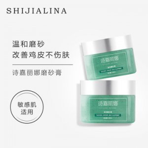 广东凯优立生物科技有限公司