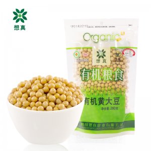四川想真企业有限公司