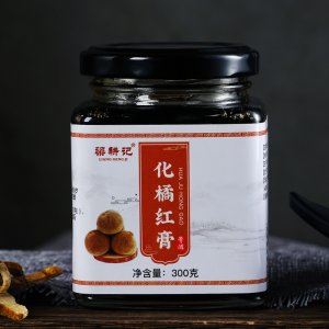 化橘红膏多种膏滋贴牌定制代加工