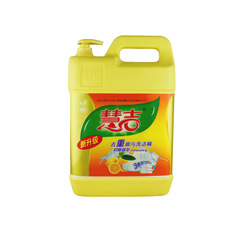 慧吉柠檬大桶洗洁精贴牌定制代加工
