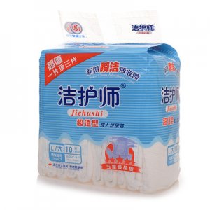 洁护师成人纸尿裤OEM/ODM定制代加工