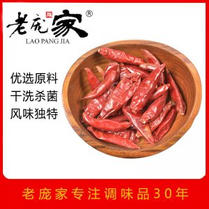 新鲜干货炒菜餐饮调味品OEM/ODM定制代加工