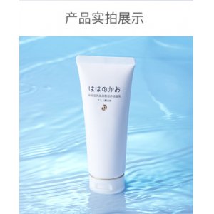 亲润孕妇洗面奶洁面乳OEM/ODM定制代加工