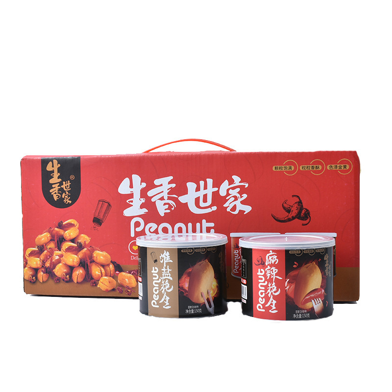 麻辣花生仁礼盒可OEM/ODM代工