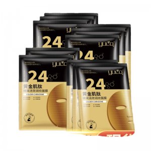 YUCO御寇黄金肌肽蜂窝润纹面膜OEM代加工