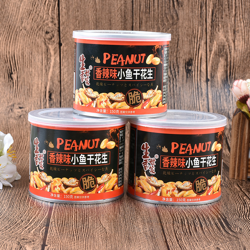 麻辣小鱼油炸花生米OEM/ODM定制代加工