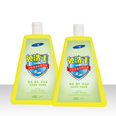 凝膠洗手液可OEM/ODM代工