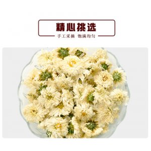 恒之韵花草茶花茶OEM/ODM定制代加工