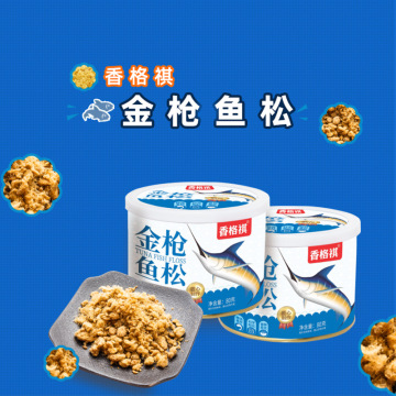 烘焙寿司拌饭罐装贴牌定制代加工