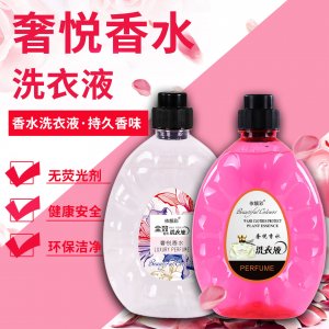 2kg洗衣液贴牌OEM/ODM