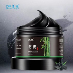 竹炭驱嘿頭撕拉面膜可OEM/ODM代工
