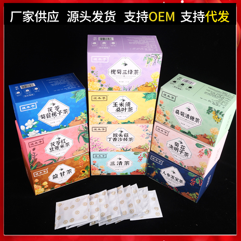 茯苓红豆薏米芡实茶OEM代加工