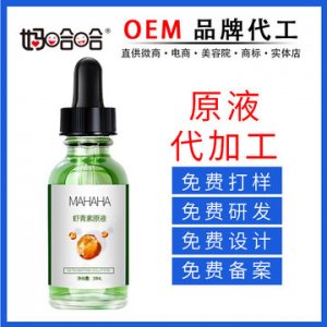 蝦青素原液可OEM/ODM代工